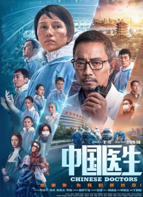久久久久国产精品免费免费不卡